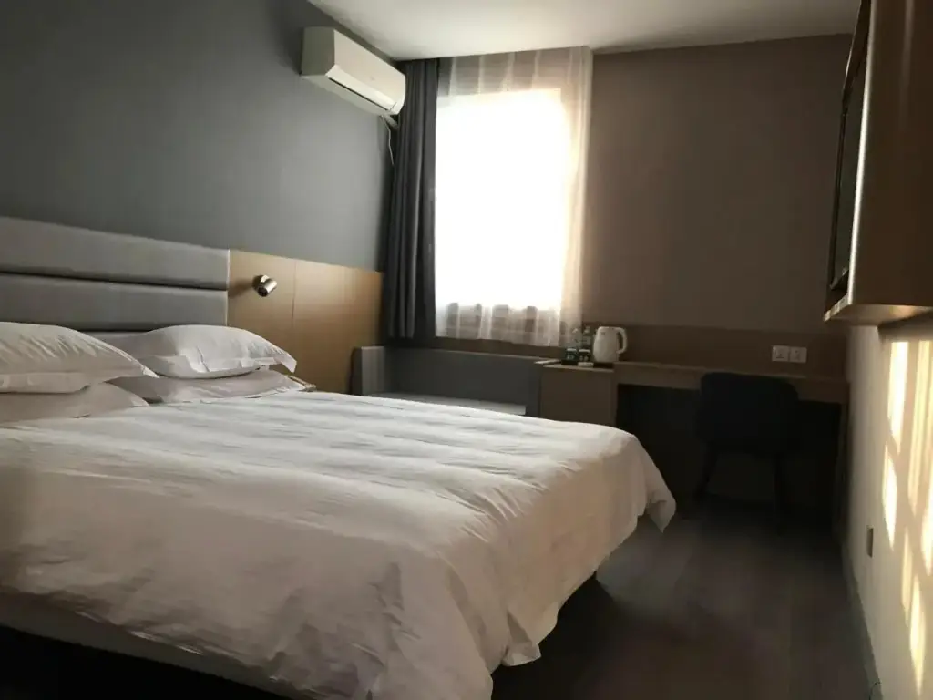 Сюйчжоу: Jinjiang Inn Xuzhou Xinyi Municipal Government