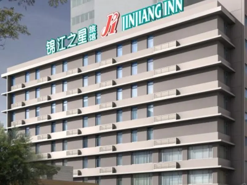 Баотоу: Jinjiang Inn Baotou Train Station Banch