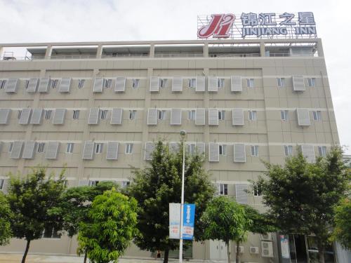Сямынь: Jinjiang Inn Xiamen North Railway Station Jiageng Stadium