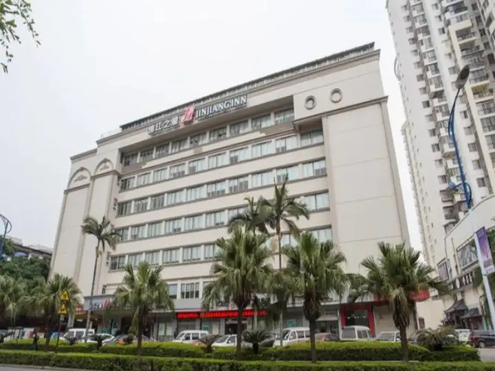 Лючжоу: Jinjiang Inn Liuzhou Bubugao Square North Station