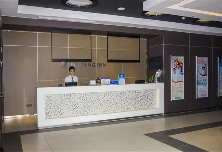 Цюаньчжоу: Jinjiang Inn Quanzhou Bus Station