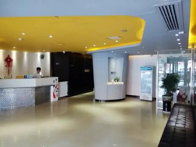 Сямынь: Jinjiang Inn Xiamen Xiang'An Maxiang Town
