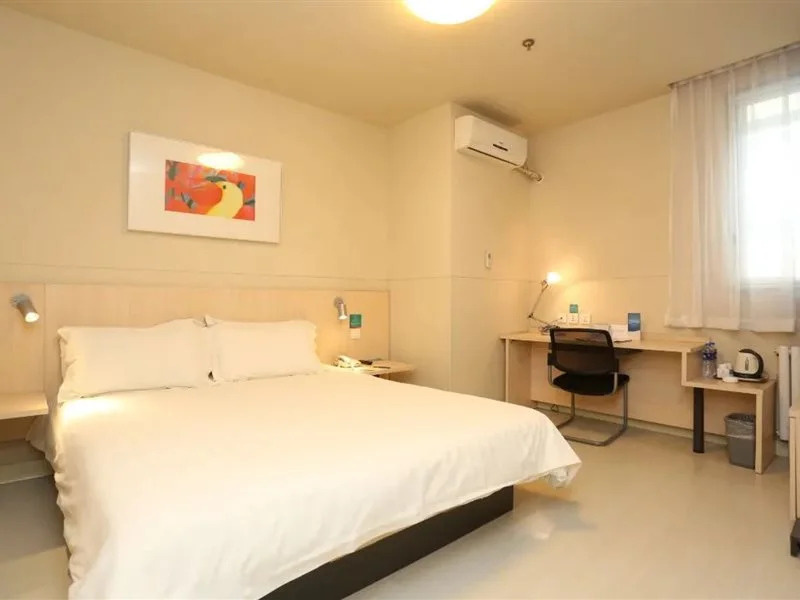Тяньцзинь: Jinjiang Inn Tianjin Binhai New Area Yujiabao Branch