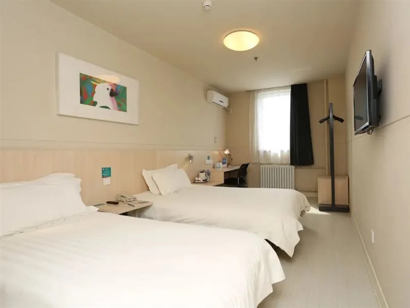 Тяньцзинь: Jinjiang Inn Tianjin Binhai New Area Yujiabao Branch