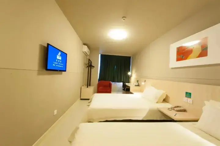 Ухань: Jinjiang Inn Wuhan Zhonghua Road Hubu Alley