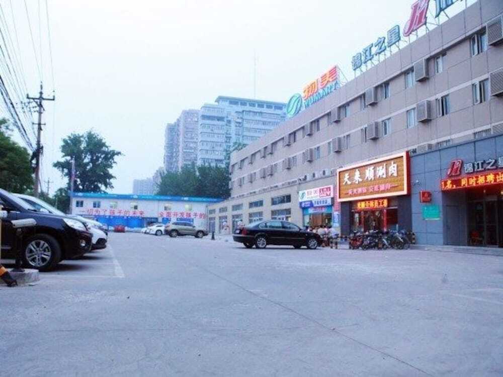 锦江之星(北京丰台体育中心店) — фото 1