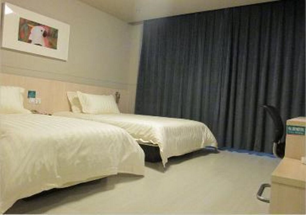Уси: Jinjiang Inn Select Wuxi Zhongshan Road