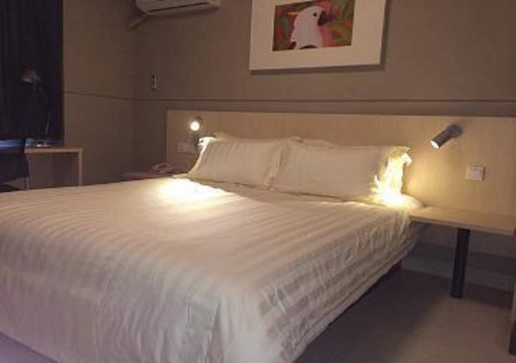 Уси: Jinjiang Inn Select Wuxi Zhongshan Road