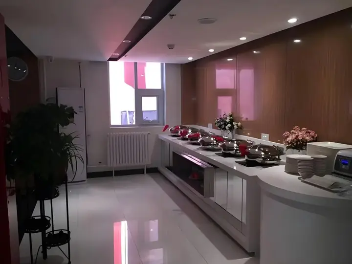 Пекин: Jinjiang Inn Beijing Apple Park Railway Station