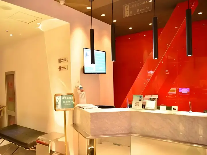 Пекин: Jinjiang Inn Beijing Apple Park Railway Station