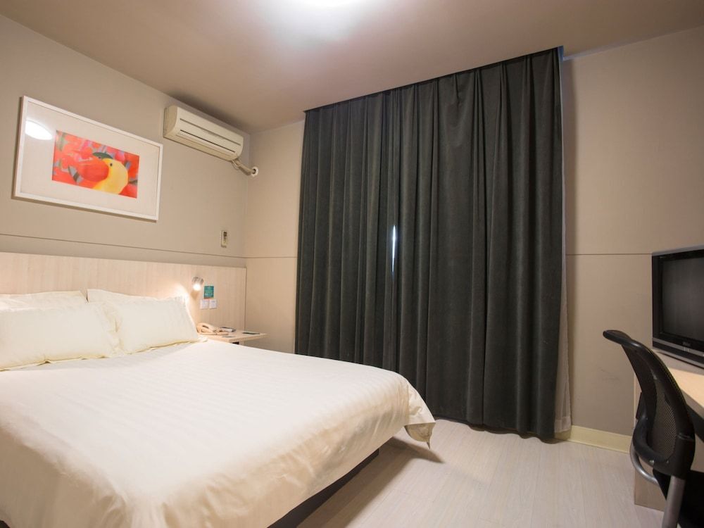 Тяньцзинь: Jinjiang Inn Tianjin Xinkai Road