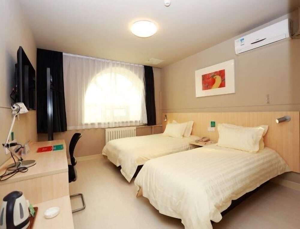 Тяньцзинь: Jinjiang Inn Tianjin Xinkai Road
