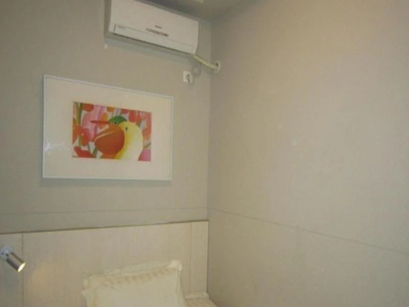 Тяньцзинь: Jinjiang Inn Tianjin Fifth Avenue