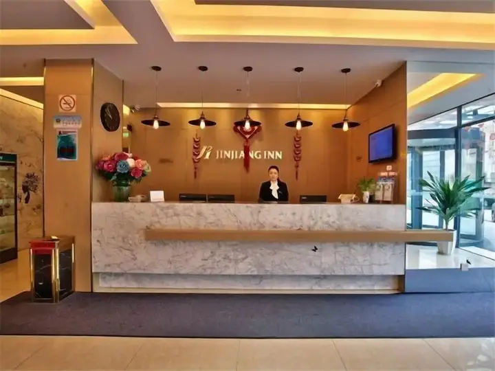 Нинбо: Jinjiang Inn Outlets Plaza,jishigang, Ningbo