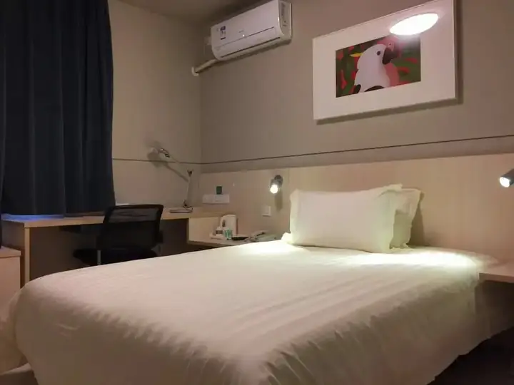 Нинбо: Jinjiang Inn Outlets Plaza,jishigang, Ningbo