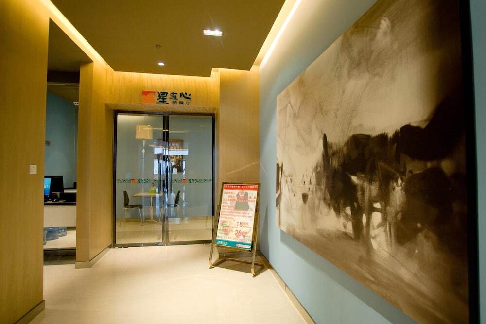 Санья: Jinjiang Inn - Sanya Hexi Road Pedestrian Street Hejing