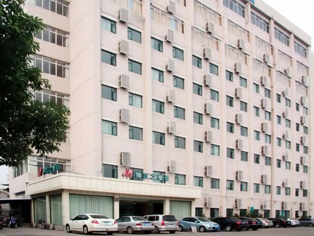 Уси: Jinjiang Inn Wuxi New District National Software Park