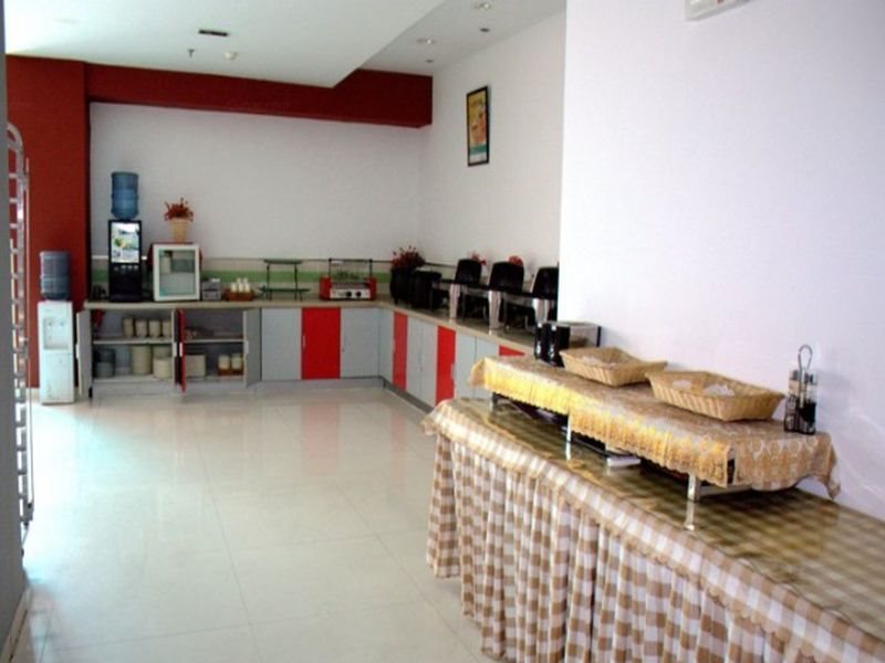 Уси: Jinjiang Inn Wuxi New District National Software Park