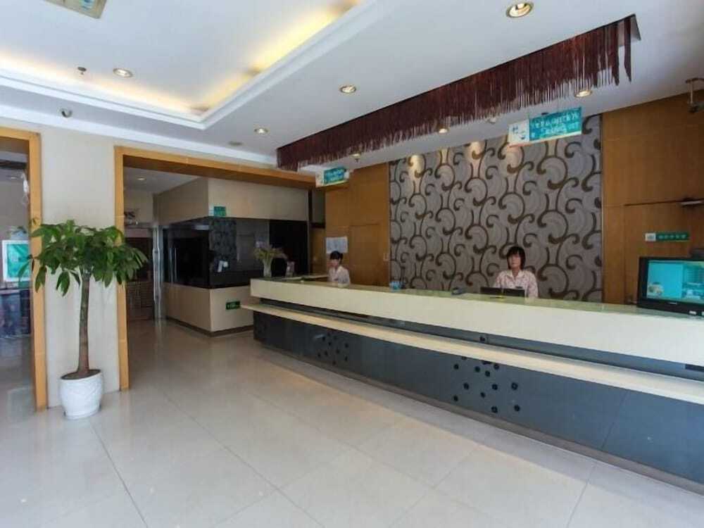 Уси: Jinjiang Inn Wuxi New District National Software Park