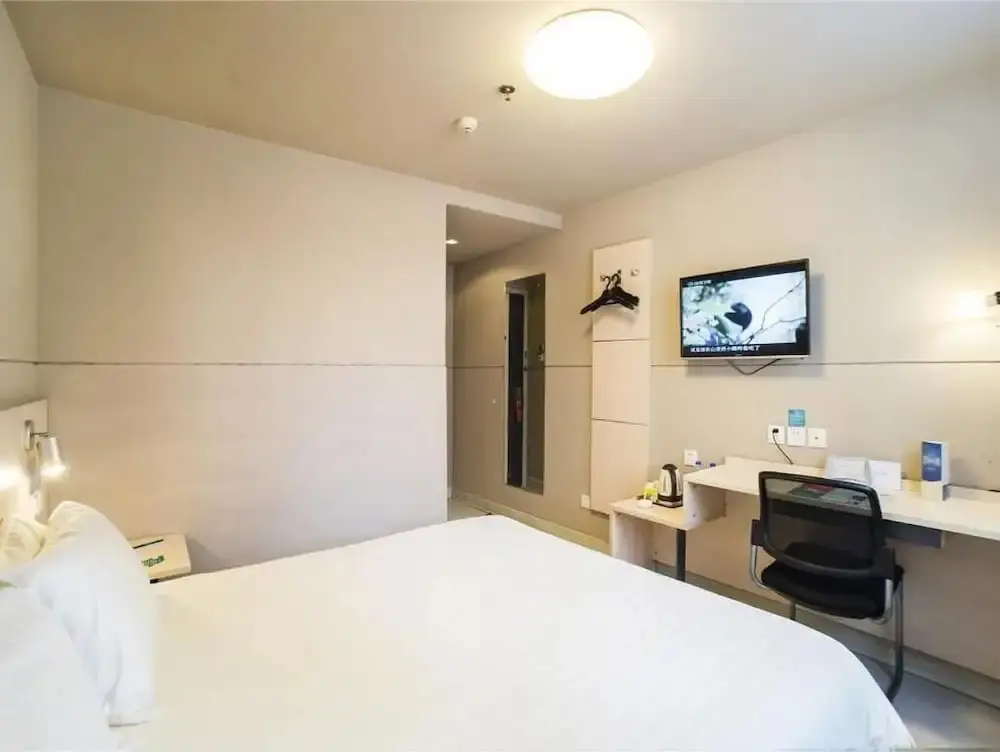 Шэньчжэнь: Jinjiang Inn Shenzhen Nanshan Qianhai Road
