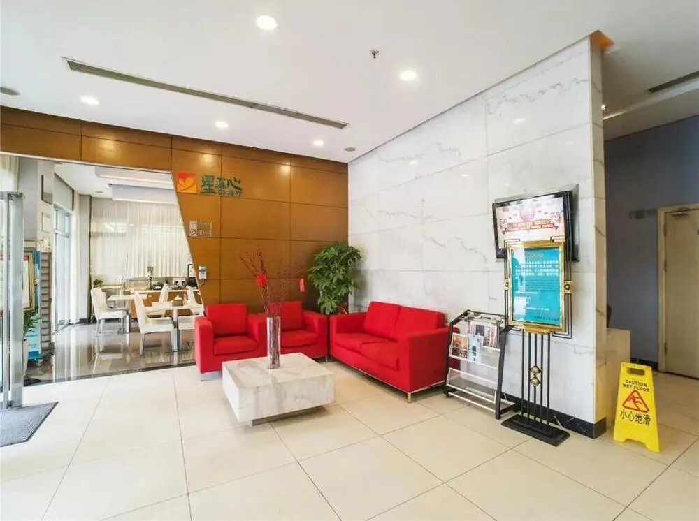 Шэньчжэнь: Jinjiang Inn Shenzhen Nanshan Qianhai Road