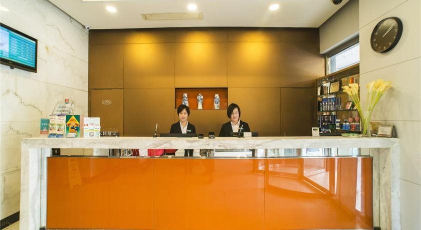 Шэньчжэнь: Jinjiang Inn Shenzhen Nanshan Qianhai Road