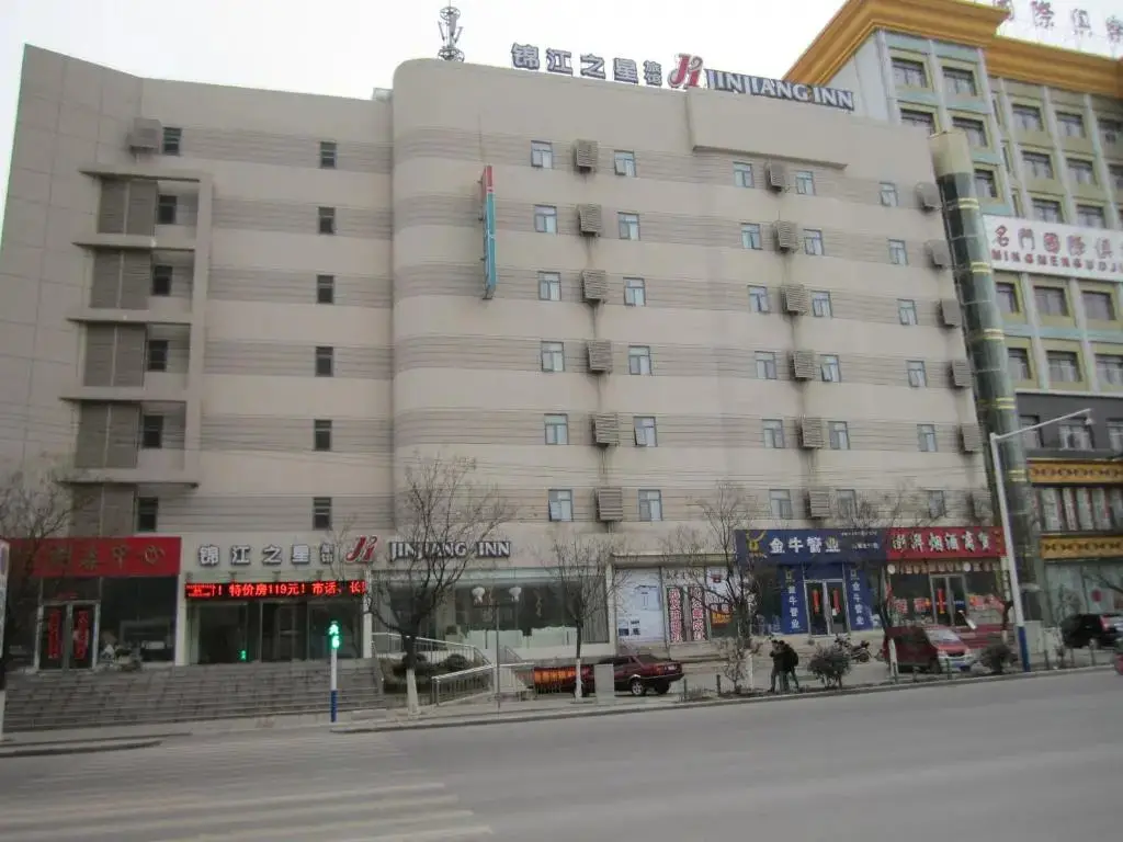 Jinjiang Inn Huainan Railway Station Shungeng Zhong Road — фото 1