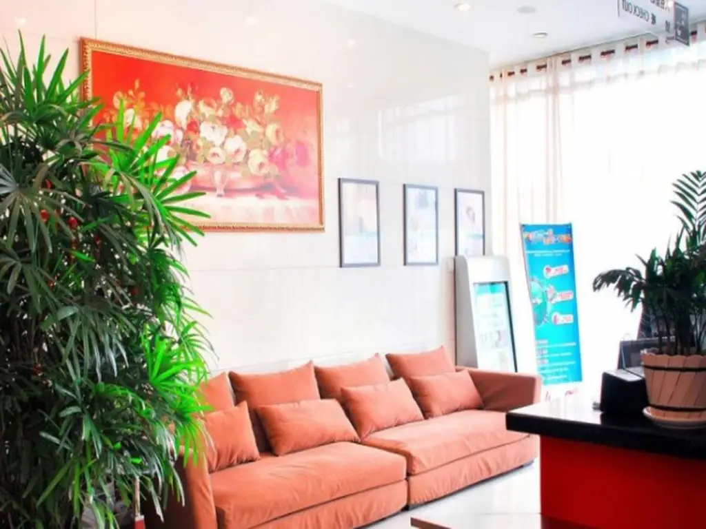 Уси: Jinjiang Inn Wuxi West Jiefang Road