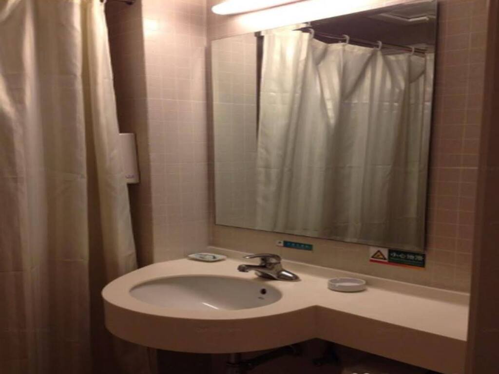 Уси: Jinjiang Inn Wuxi West Jiefang Road