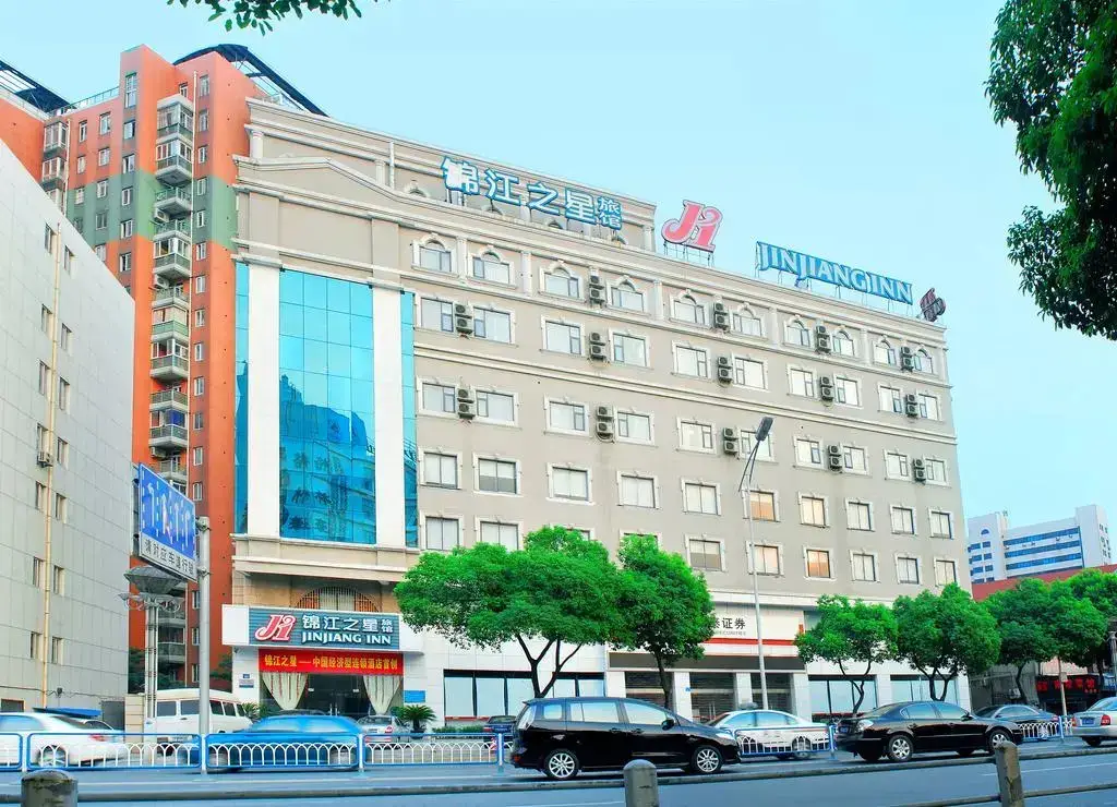 Jinjiang Inn Wuxi West Jiefang Road — фото 1