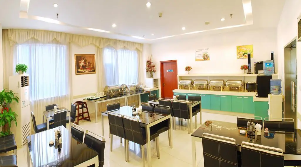 Уси: Jinjiang Inn Wuxi West Jiefang Road