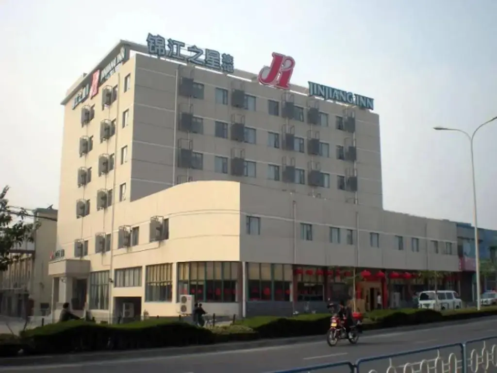 Jinjiang Inn Wuxi Xicheng Road — фото 1
