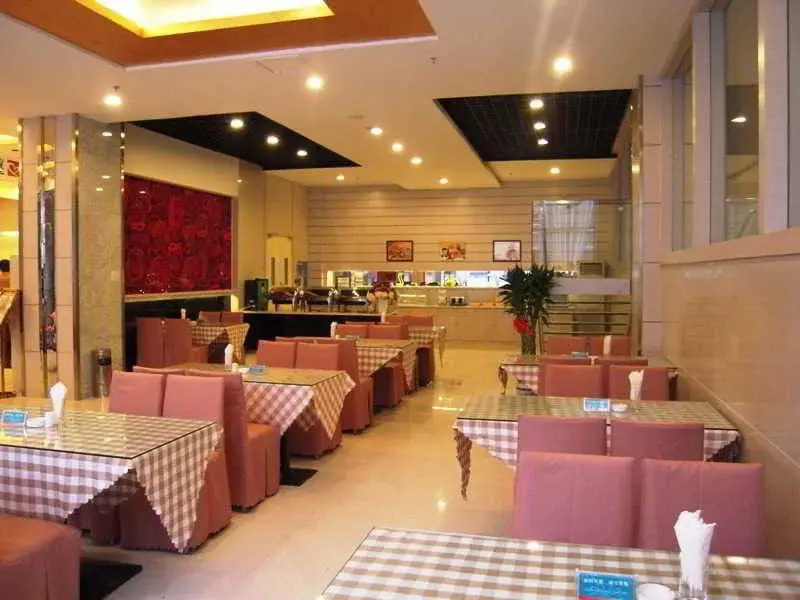Уси: Jinjiang Inn Wuxi Xicheng Road