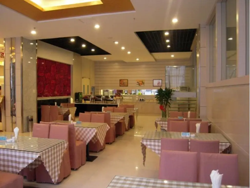 Уси: Jinjiang Inn Wuxi Xicheng Road