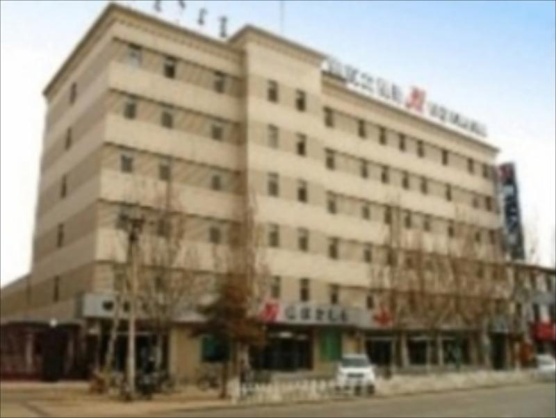 Баотоу: Jinjiang Inn Baotou Wenhua Road
