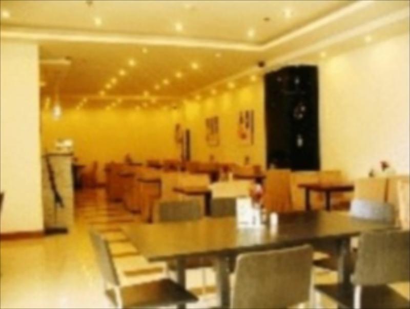 Баотоу: Jinjiang Inn Baotou Wenhua Road