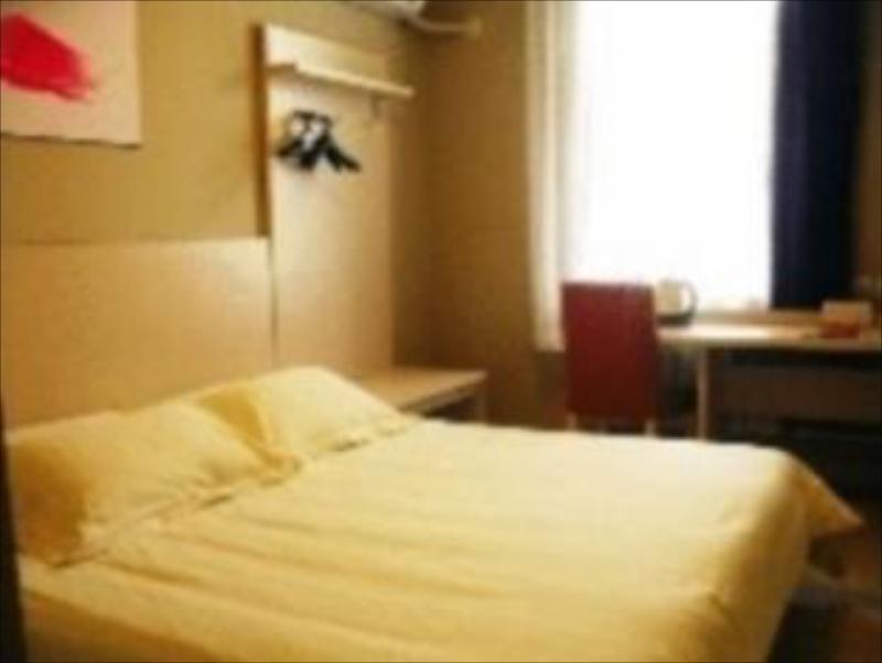 Баотоу: Jinjiang Inn Baotou Wenhua Road