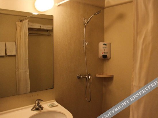 Баотоу: Jinjiang Inn Baotou Wenhua Road