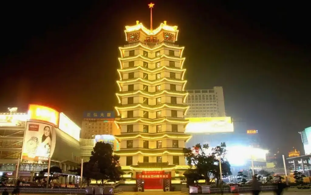 Jinjiang Inn Zhengzhou Railway Station Erqi Square Metro Station — фото 1