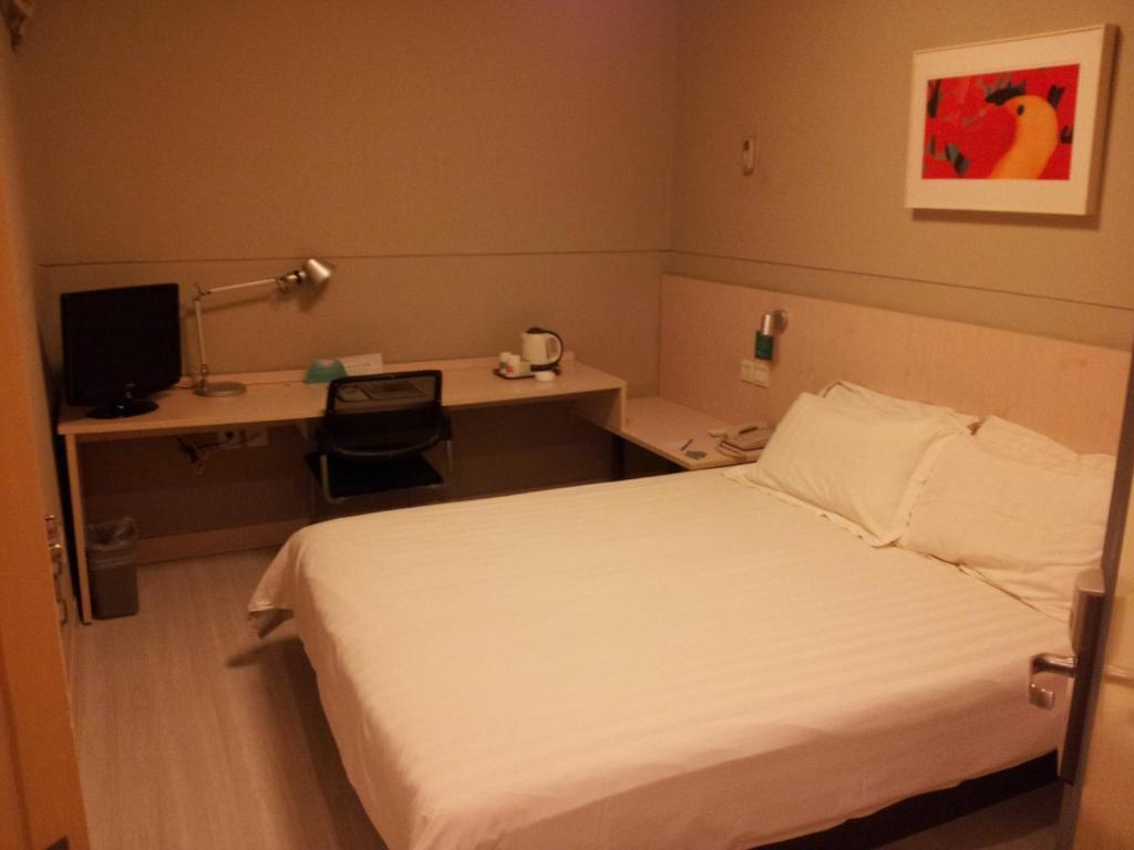 Ухань: Jinjiang Inn Wuhan Hankou Raiway Station