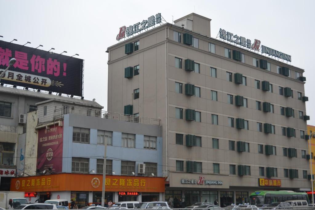 Jinjiang Inn Wuhan Hankou Raiway Station — фото 1