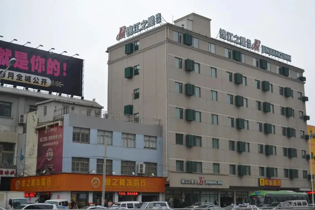 Jinjiang Inn Wuhan Hankou Raiway Station — фото 1