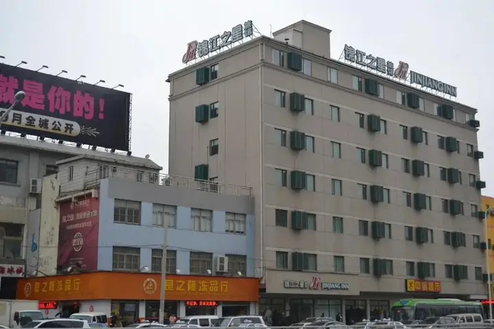 Ухань: Jinjiang Inn Wuhan Hankou Raiway Station