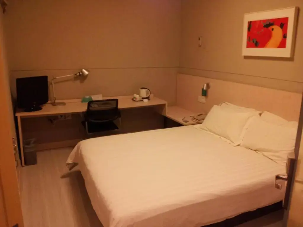 Ухань: Jinjiang Inn Wuhan Hankou Raiway Station