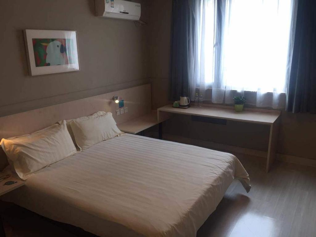 Ухань: Jinjiang Inn Wuhan Hankou Raiway Station
