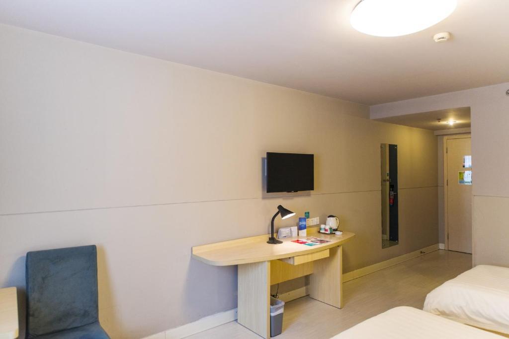 Ухань: Jinjiang Inn Wuhan Hankou Raiway Station