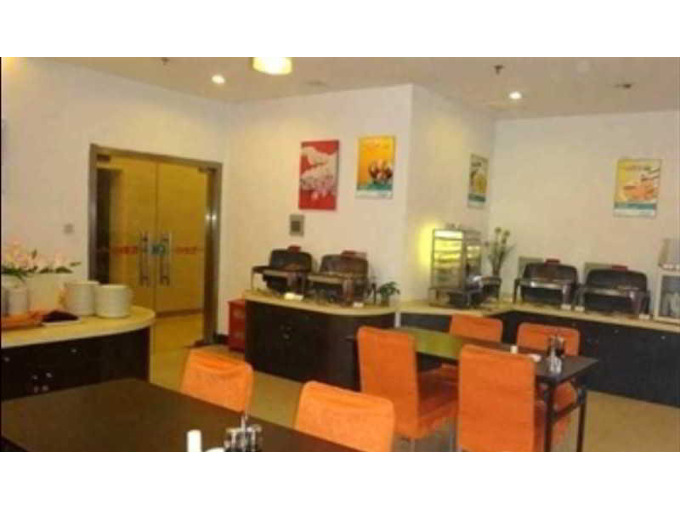 Уси: Jinjiang Inn Wuxi Liangxi Road