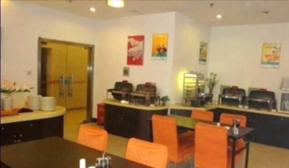 Уси: Jinjiang Inn Wuxi Liangxi Road