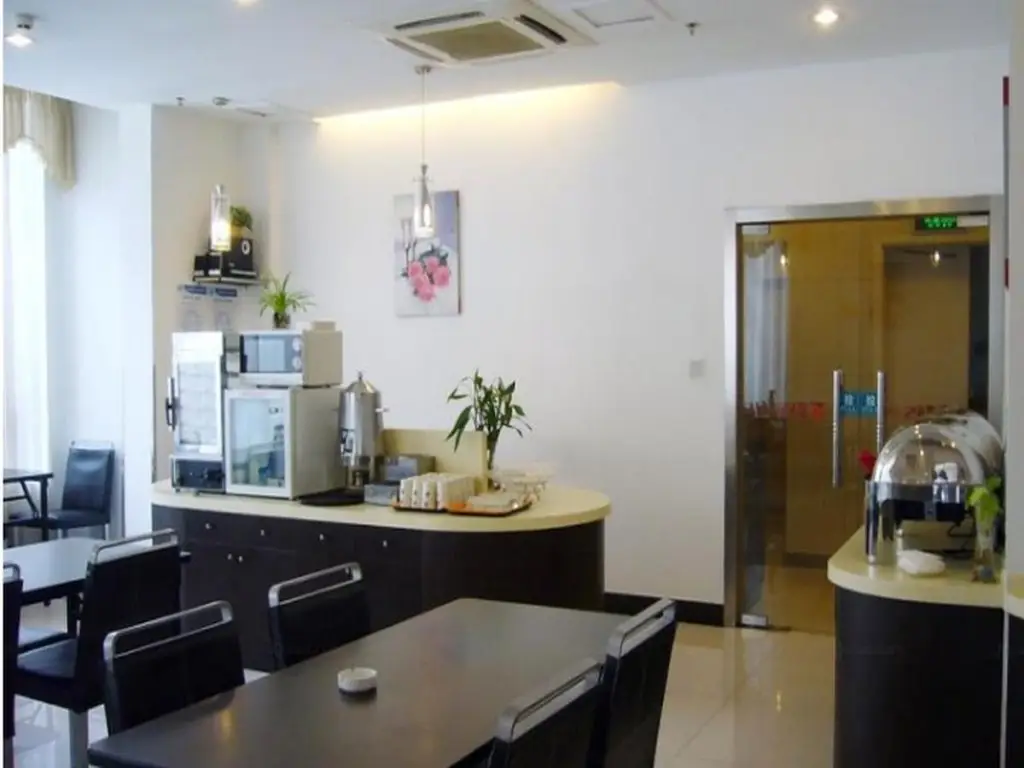 Уси: Jinjiang Inn Wuxi Liangxi Road