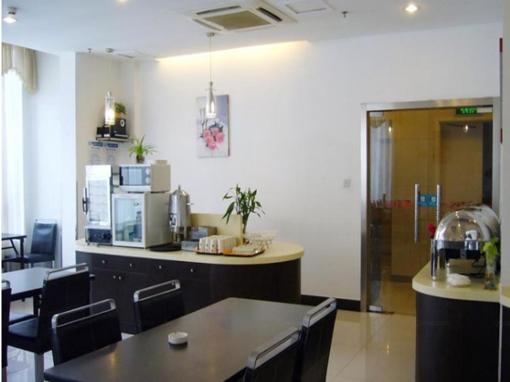 Уси: Jinjiang Inn Wuxi Liangxi Road